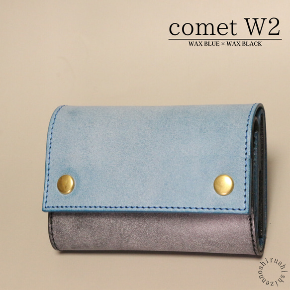 - comet W2 - コンパクトな三つ折り財布 10枚目の画像