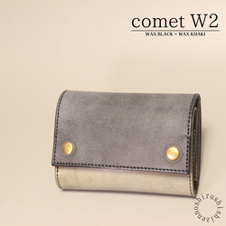 - comet W2 - コンパクトな三つ折り財布 1枚目の画像