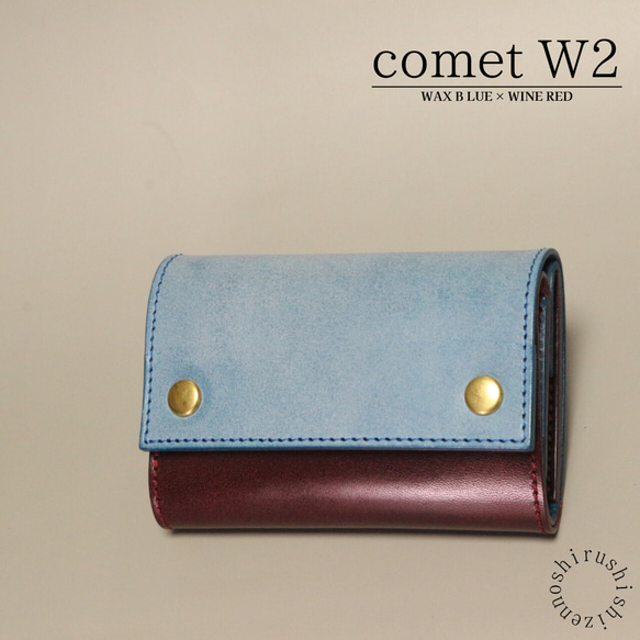 - comet W2 - コンパクトな三つ折り財布 15枚目の画像