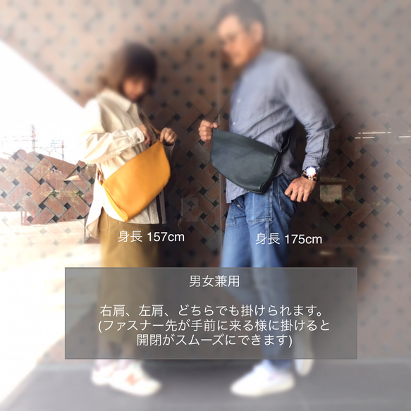 ボディショルダーバッグ。お好みのスタイルで！／レスデザイン alto.(アルト)／神戸元町革鞄-LESSレス 4枚目の画像