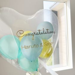 選べる2色　ハートバルーン　パステル　誕生日　ウェルカムスペース　ハーフバースデー　結婚祝い　出産祝い　祝電　電報 9枚目の画像