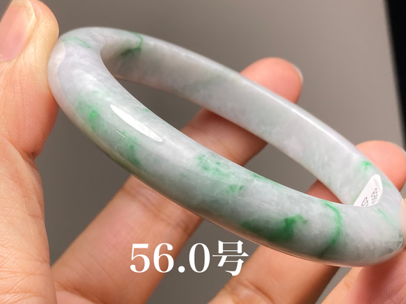 天然石 和田玉白玉 バングル點翠綠入り天然石腕輪