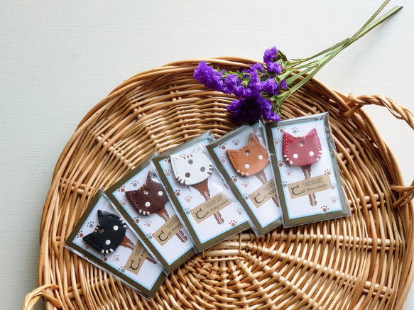 防犯にも！【革にゃんこ】猫キーカバー【くすみカラー2色選択】※2個セットではありません※可愛い台紙パッケージ 9枚目の画像