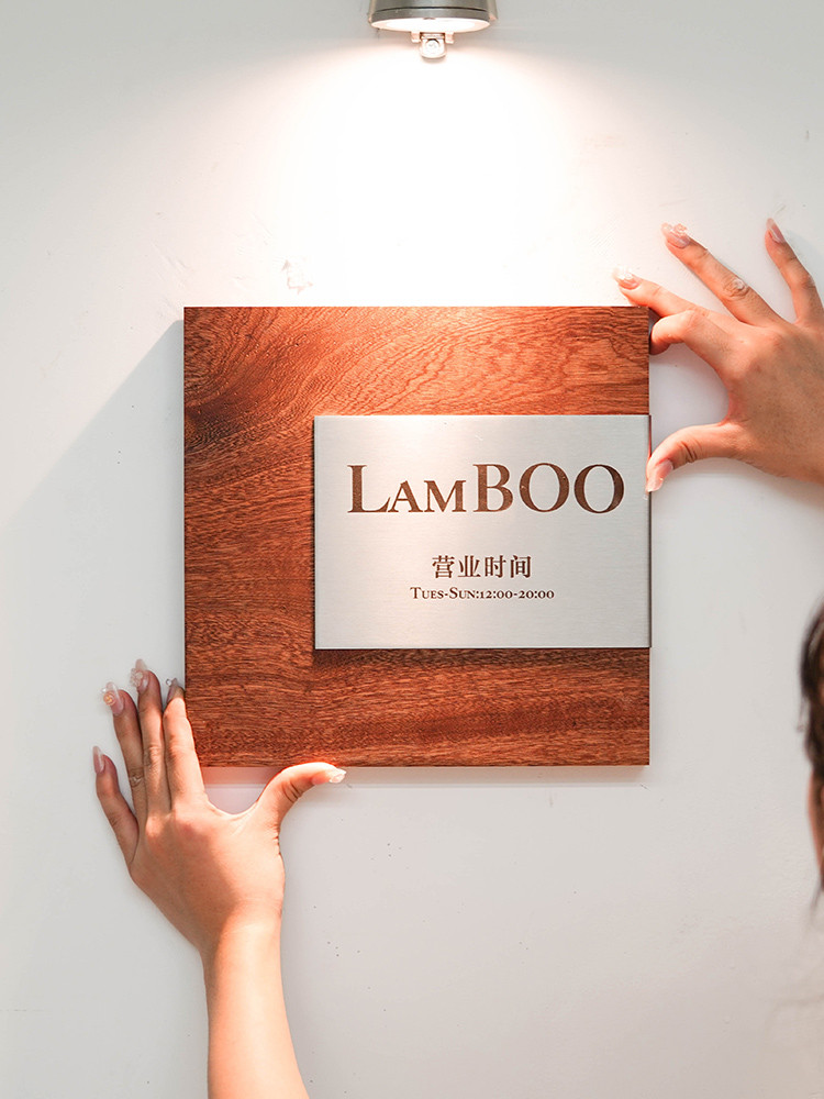 北欧風　シンプル　ソリッドウッド　金属　くるみの木材　真鍮　クリエイティブ表札