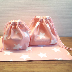 新作！かわいい星柄のお弁当&コップ袋、ランチマット☆ピンク 1枚目の画像