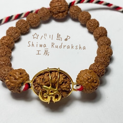 ⁡全ての愛と幸福、縁結びと財運の女神ラクシュミーのルドラクシャブレスレット 全ての愛と幸福、縁結びと財運の女神ラクシュミーのルドラクシャ