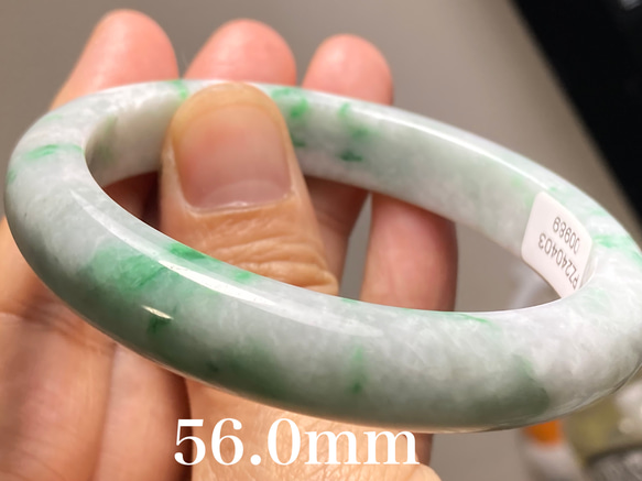BG5-16 美品 花緑 56.0MM 真ん丸 ミャンマー産 天然本翡翠 バングル 