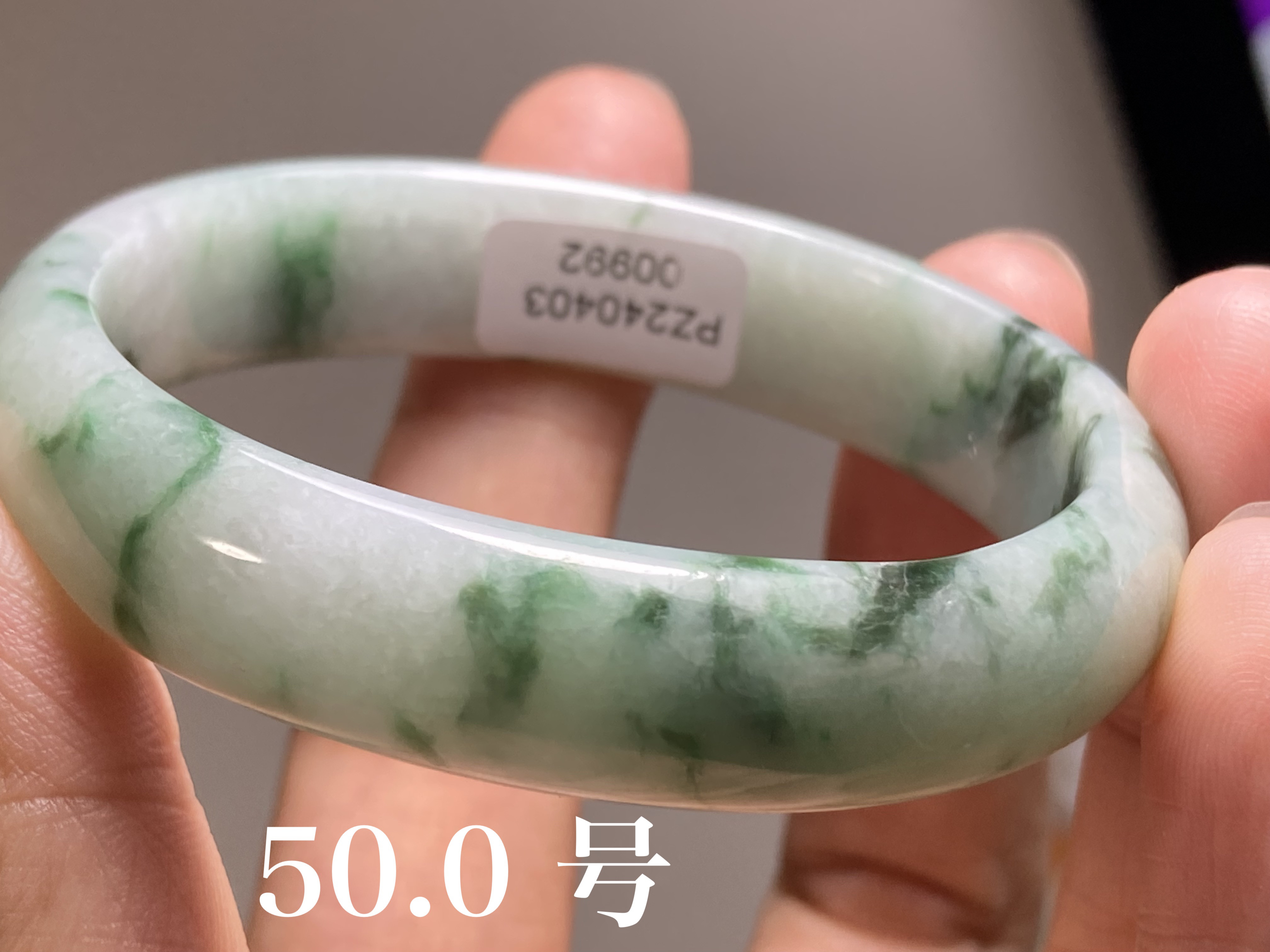 BG5-17 美品 花緑 50.0MM 楕円 貴妃 ミャンマー産 天然本翡翠