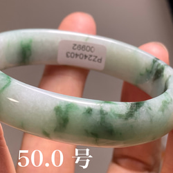 国内鑑別書付き 天然 A貨 翡翠 ヒスイ 本ヒスイ 手彫り バングル55.5mm