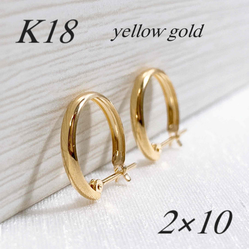 K18 フープピアス 2x30 18金 K18 2x30 フープピアス 18金
