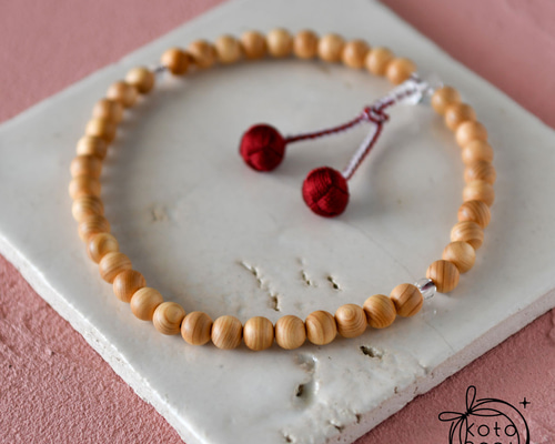 1点物【護法童子 霊光アストラル大守護珠】〜富と繁栄を呼ぶ