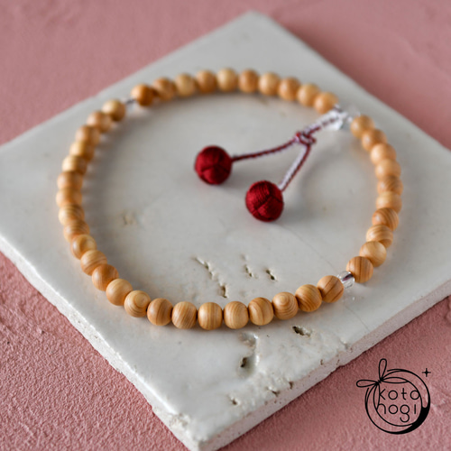 高野山壇上伽藍中門檜 明星 数珠 念珠 略式数珠 一連 一重 お守り