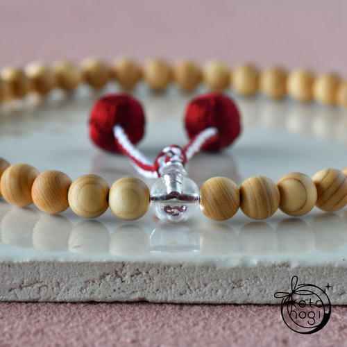 高野山壇上伽藍中門檜 明星 数珠 念珠 略式数珠 一連 一重 お守り