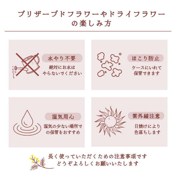 母の日 プレゼント 60代 花 おしゃれ 50代 40代 実用的 フォトフレーム 手作り 結婚式 白い鳥 240501 17枚目の画像