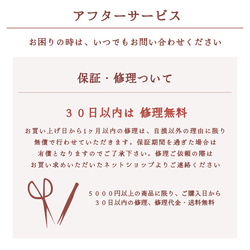 母の日 プレゼント 60代 花 おしゃれ 50代 40代 実用的 フォトフレーム 手作り 結婚式 白い鳥 240501 18枚目の画像