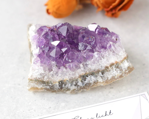 ウルグアイ産アメジストクラスター 浄化 紫水晶 天然石 鉱物 原石