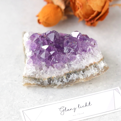ウルグアイ産アメジストクラスター 浄化 紫水晶 天然石 鉱物 原石
