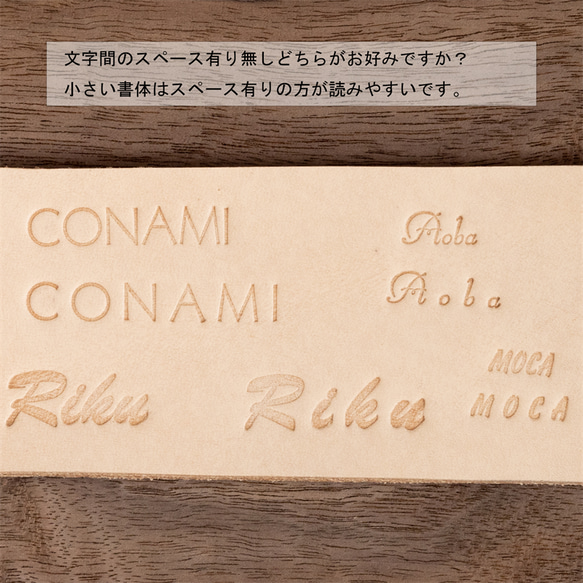 首輪とのセット割価格　本革リード　1枚革　10mm幅 12mm幅 15mm幅　手染め　受注製作　　ネーム　名前　 13枚目の画像