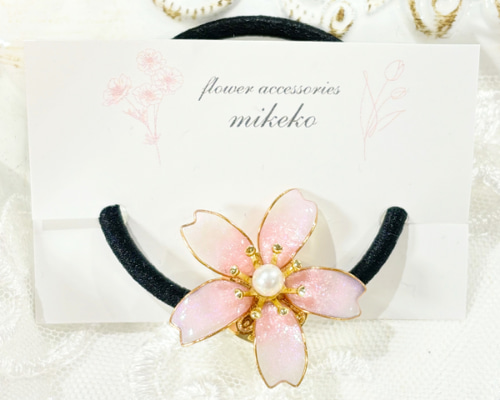 キラキラ輝く サクラのヘアゴム ピンク ヘアゴム みけこ 通販 17580782