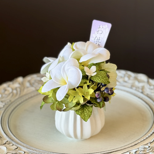 新春限定価格 ☆ハワイアンアレンジメント 『Welina 愛を込めて