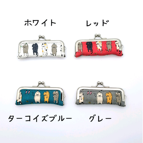 洗濯猫 朱肉付き印鑑ケース がま口 Ace Miez 通販｜Creema(クリーマ  