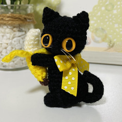 バナナと黒猫ストラップ・ボールチェーン・キーホルダー＊あみぐるみ♡受注製作品 6枚目の画像