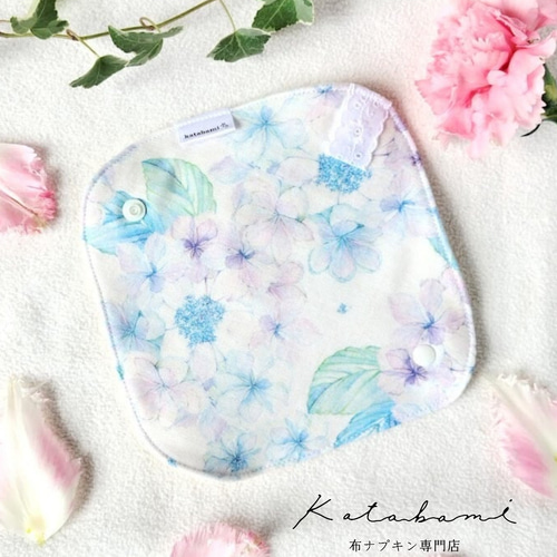 肌感ふんわり おりものライナー／紫陽花 その他ファッション toma 