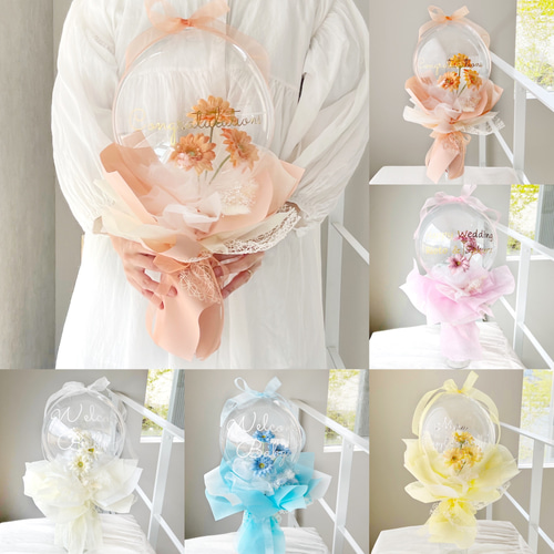 選べる5色 2way ガーベラ 225 バルーンフラワー 誕生日 発表会 結婚
