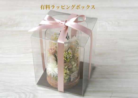 Iron gold square pink rose  -dryflower- 12枚目の画像