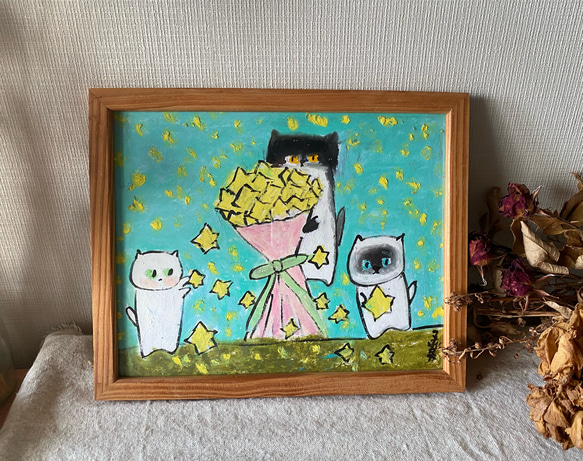 絵画 。原画☆【猫たちは落ちた星を花束に集め、楽しく一緒に遊んでいる】 #プレゼント