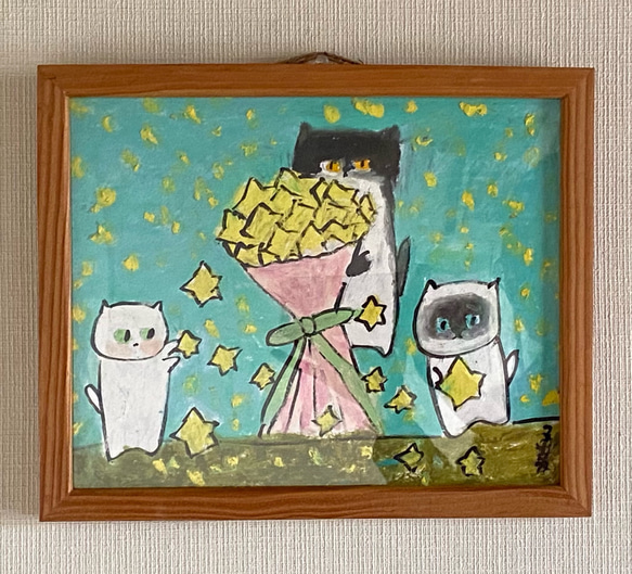 絵画 。原画☆【猫たちは落ちた星を花束に集め、楽しく一緒に遊んでいる】 #プレゼント