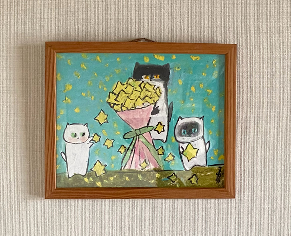 絵画 。原画☆【猫たちは落ちた星を花束に集め、楽しく一緒に遊んでいる】 #プレゼント
