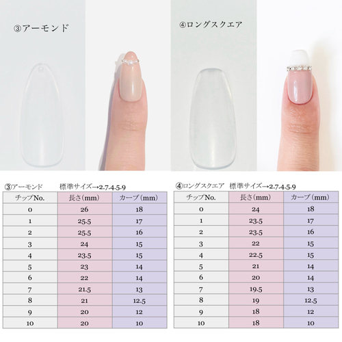 ネイル ネイルチップオーダー vフレンチ ワンホン 韓国 ちゅるん リボン 中国 ネイル ネイルチップオーダー vフレンチ ワンホン 韓国 ちゅるん