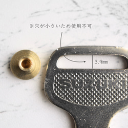 【刻印無料】シングルキーケース 栃木レザー×真鍮 ナチュラル 1本用 手縫い 名入れ ハンドメイド 13枚目の画像