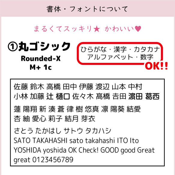 シャチハタ はんこ お名前スタンプ はんこ 印鑑 ハンコ リピン リップ型 まるで口紅 大人可愛い おしゃれ 判子 15枚目の画像