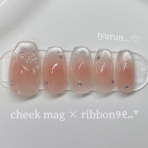 ネイルチップ} 両手分 ワンホン ちゅるん チーク フレンチ マグ