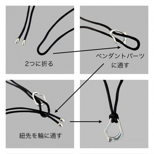 調節可能 2way ボール・球体・チョーカー・紐ネックレス ac0e7ce2f183ea517846be3bc062b0