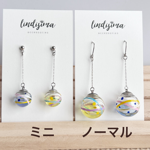 カラーオイルが揺れてかわいい ミニチュアヨーヨーピアス・イヤリング