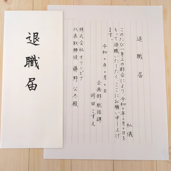 OMG、Elsaエルサ、Nanoナノ、月光爪哇などビカクシダ胞子培養株6種