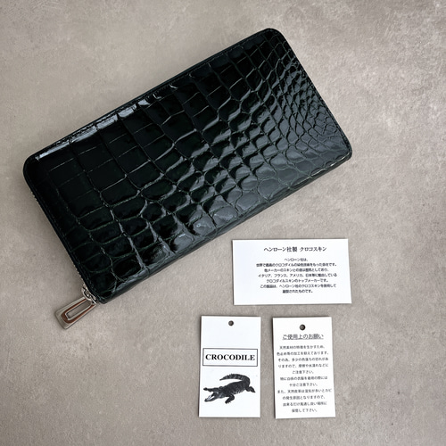 専用】クロコダイル 財布 本物 グリーン ヘンローン社製