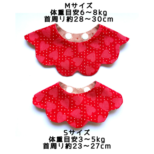 1枚で2度かわいい♡リバーシブルスタイ】neco neco スタイ 春のお花柄