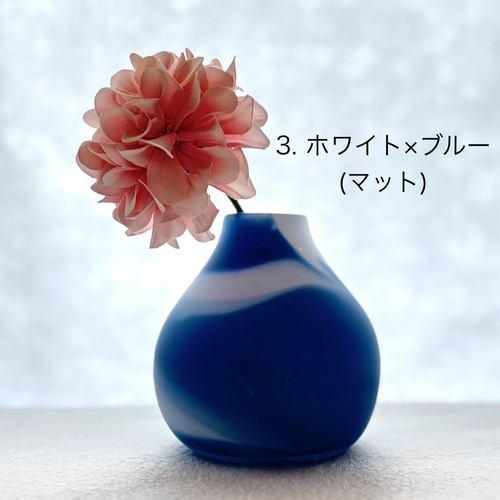 KASHITSUKI -花実木- ROUND フラワーベース 一輪挿し・花瓶・花器