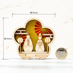 コンパクト雛飾り お雛様 桃の節句 ひな祭り ひな人形 ヒノキ《受注生産品》 6枚目の画像