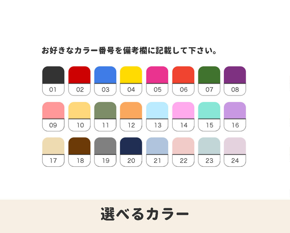【鉛筆（えんぴつ）用】曲面OK！！くるっと貼れて剥がれにくい＊耐水透明クリアお名前シール 5枚目の画像