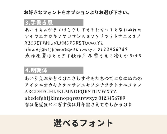 【鉛筆（えんぴつ）用】曲面OK！！くるっと貼れて剥がれにくい＊耐水透明クリアお名前シール 7枚目の画像