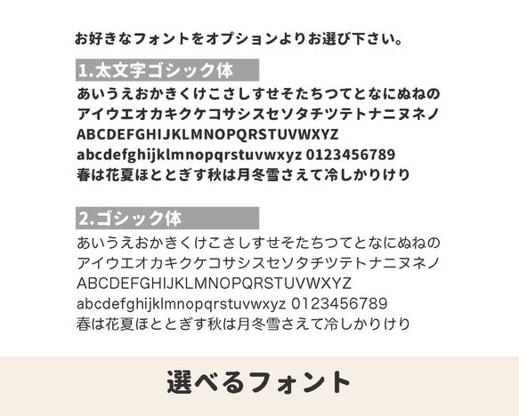 【鉛筆（えんぴつ）用】曲面OK！！くるっと貼れて剥がれにくい＊耐水透明クリアお名前シール 6枚目の画像