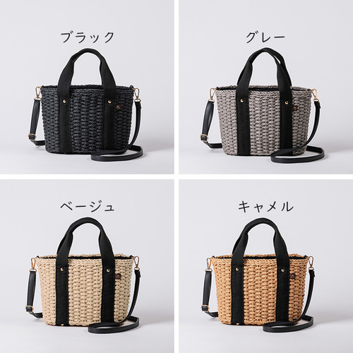 ⭐大きいかわいいカゴバッグ⭐ かごバッグ カゴバッグ バスケット ピクニック ベージュ