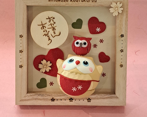 母親 誕生日 プレゼント お母さん 母の日 ギフト フクロウ ガラス 置物 e9eb5dd7420361d2d5ef181912f3d3