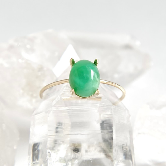 オーストラリア翡翠リング( 18 K )