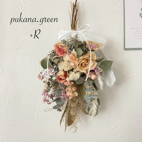 ドライフラワー❇️スタンダード バラ❣️ピンク系 スタンダードバラ|生花・切り花 通販 - はなどんやアソシエ